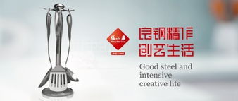 全球加盟網(wǎng)官方加盟指南 費(fèi)用、條件與聯(lián)系方式全解析