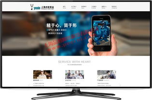 奉賢網(wǎng)站建設(shè)全攻略 從設(shè)計(jì)、開發(fā)到維護(hù)的一站式解決方案