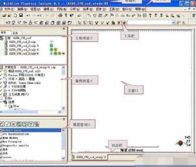 機(jī)械設(shè)計(jì)軟件到底哪個(gè)才是最好用