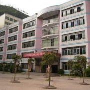 四川省建筑技工學校