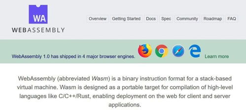 四川省綿陽中學信息技術 powered by 四川省綿陽中學