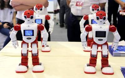 2017中國(四川)電子商務發展峰會9月21日-23日在綿陽舉辦