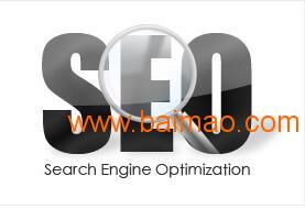 綿陽網絡公司提供專業的企業郵箱服務,綿陽網絡公司提供專業的企業郵箱服務生產廠家,綿陽網絡公司提供專業的企業郵箱服務價格