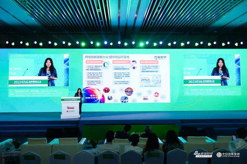 esg引領(lǐng) 關(guān)曉暉 持續(xù)創(chuàng)新普惠大眾 促進人才與產(chǎn)品可持續(xù)發(fā)展