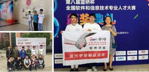 綿陽職業技術學院2018年單獨招生簡章及專業介紹