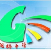 三臺觀橋中學2022年簡介、地址在哪,學費多少-學校有專業 單招分數線