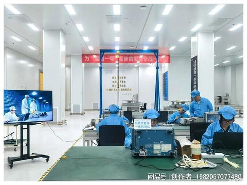 已正式開工 綿陽空天產業鏈再添關鍵一環